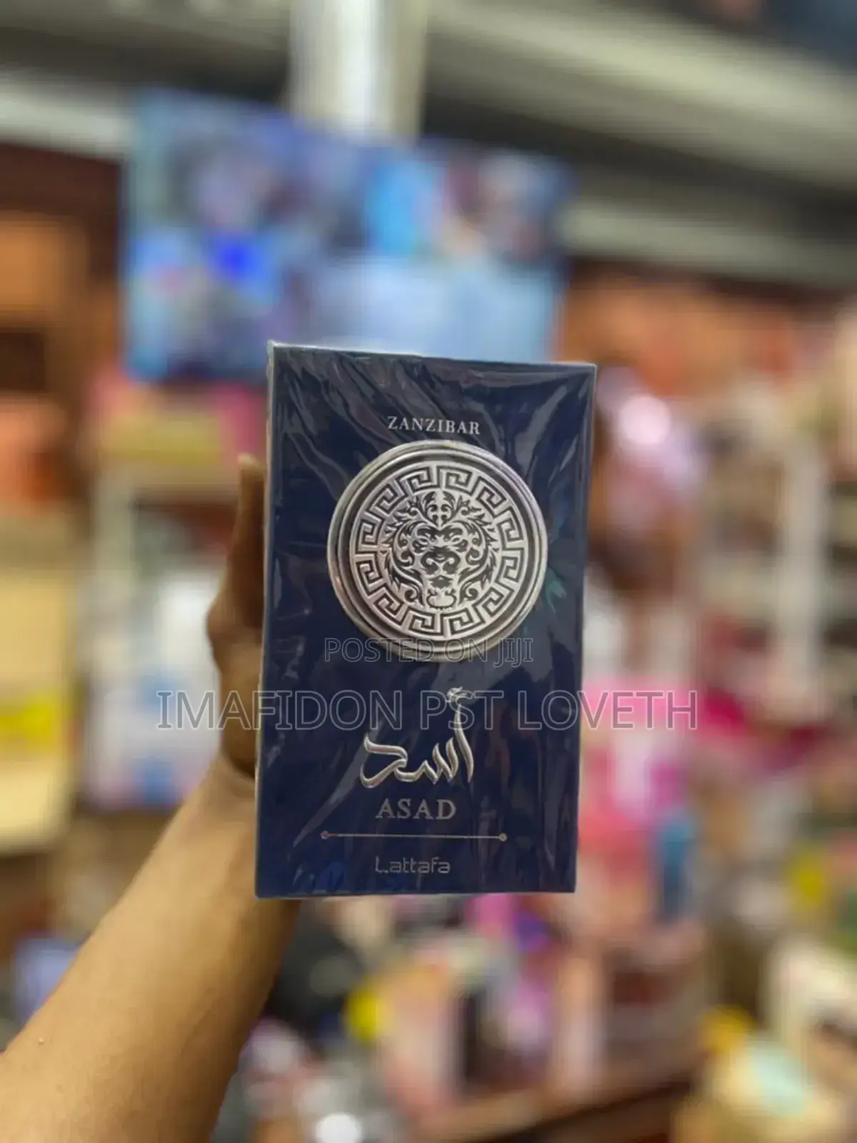 Oud Madness Perfume