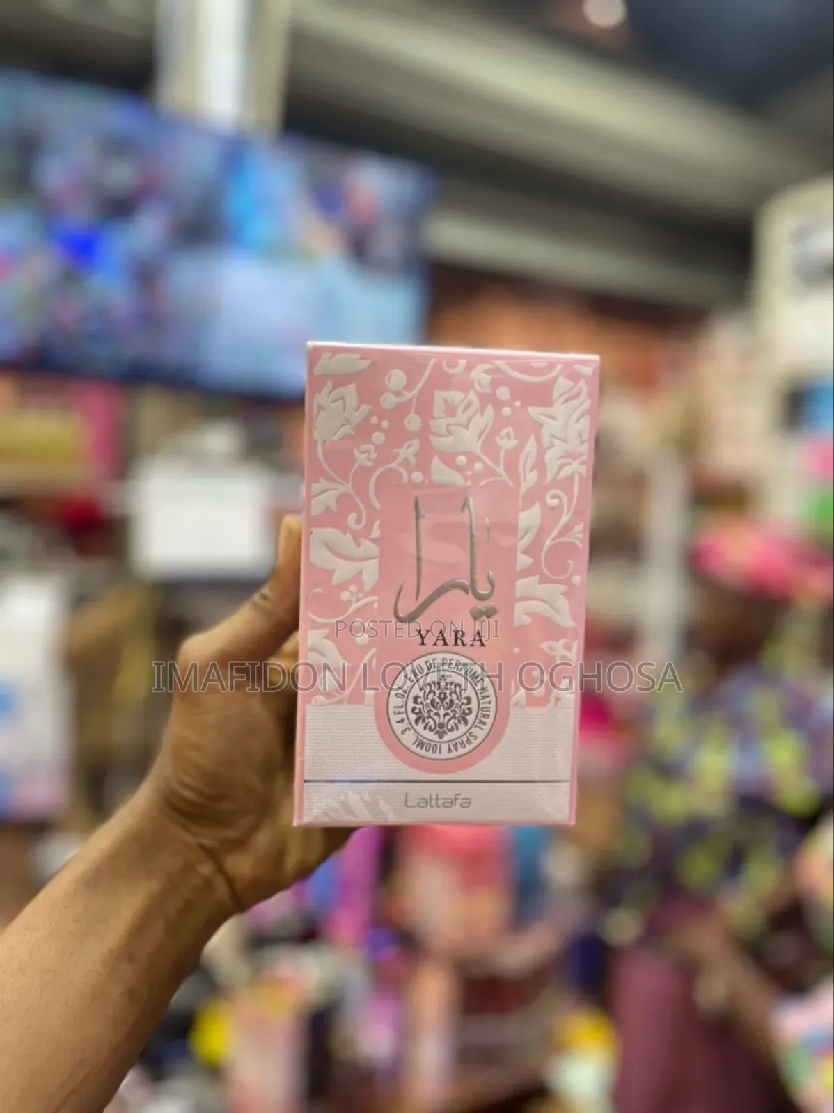 Oud Madness Perfume