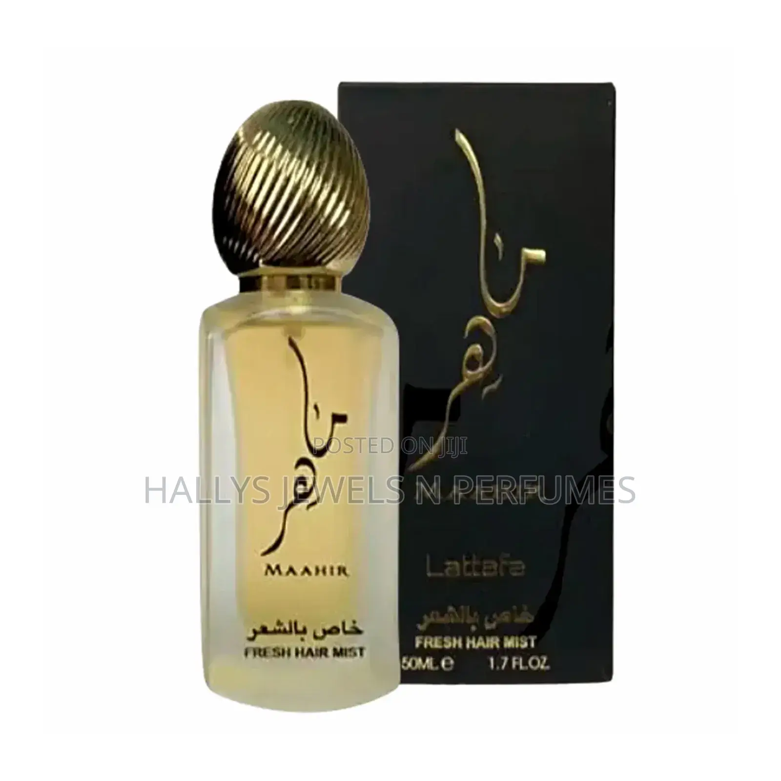 Original Lattafa Hair Mist, Hair Perfume, 50ml, Unisex
