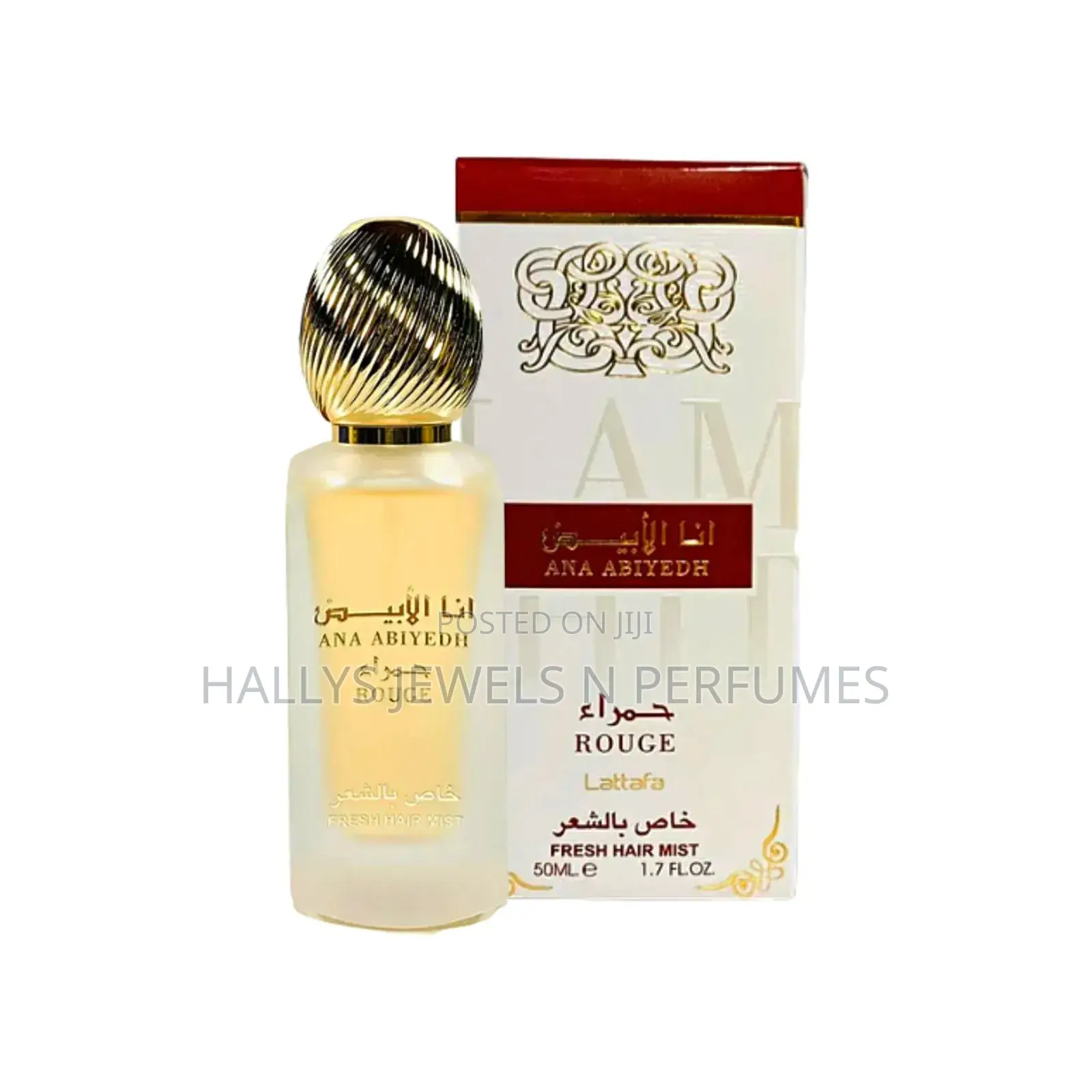 Original Lattafa Hair Mist, Hair Perfume, 50ml, Unisex