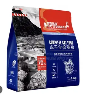 Complete Cat Food for Both Adult and Kittens