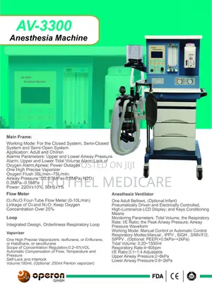 Anaesthesia Machine - Single Vaporizer