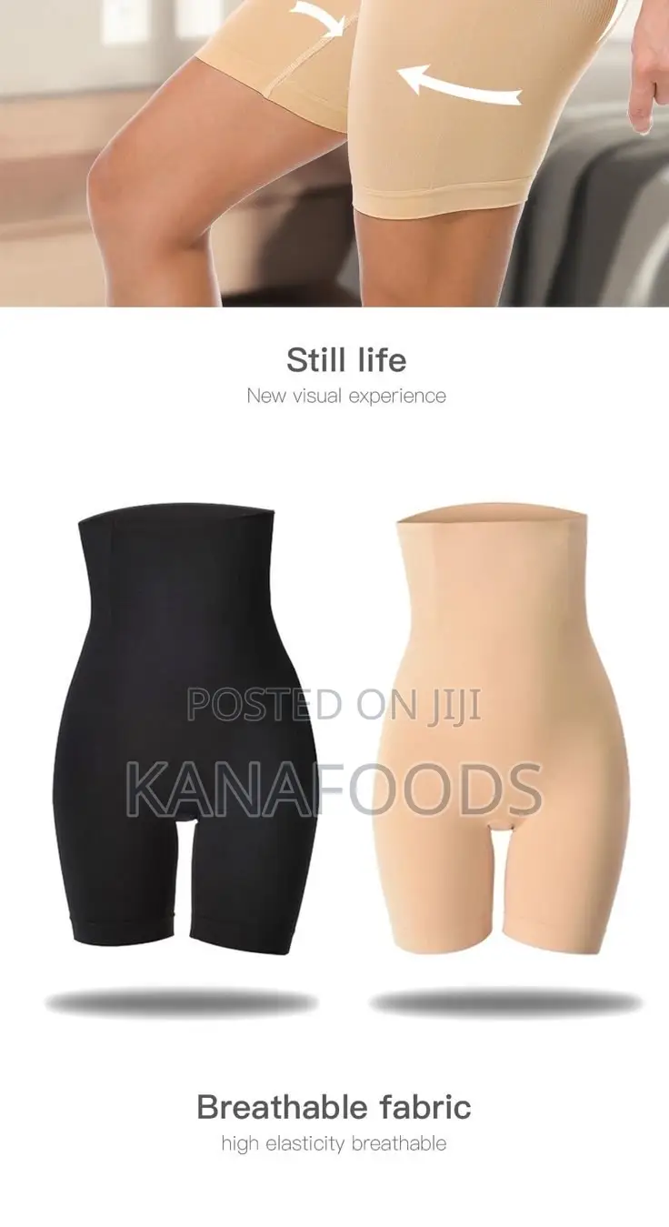 Empetua Underwear Shaper