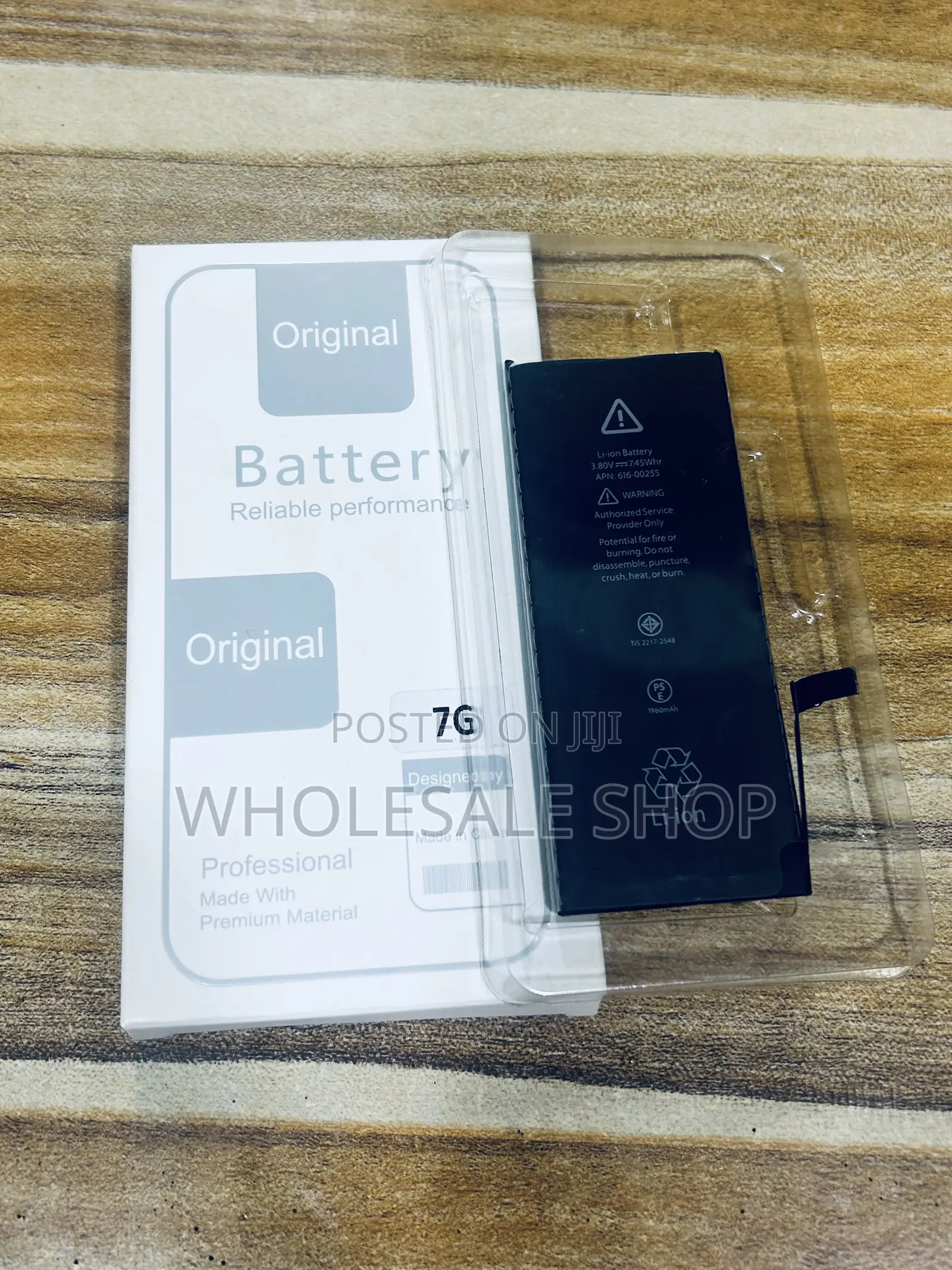 iPhone 7 Battery
