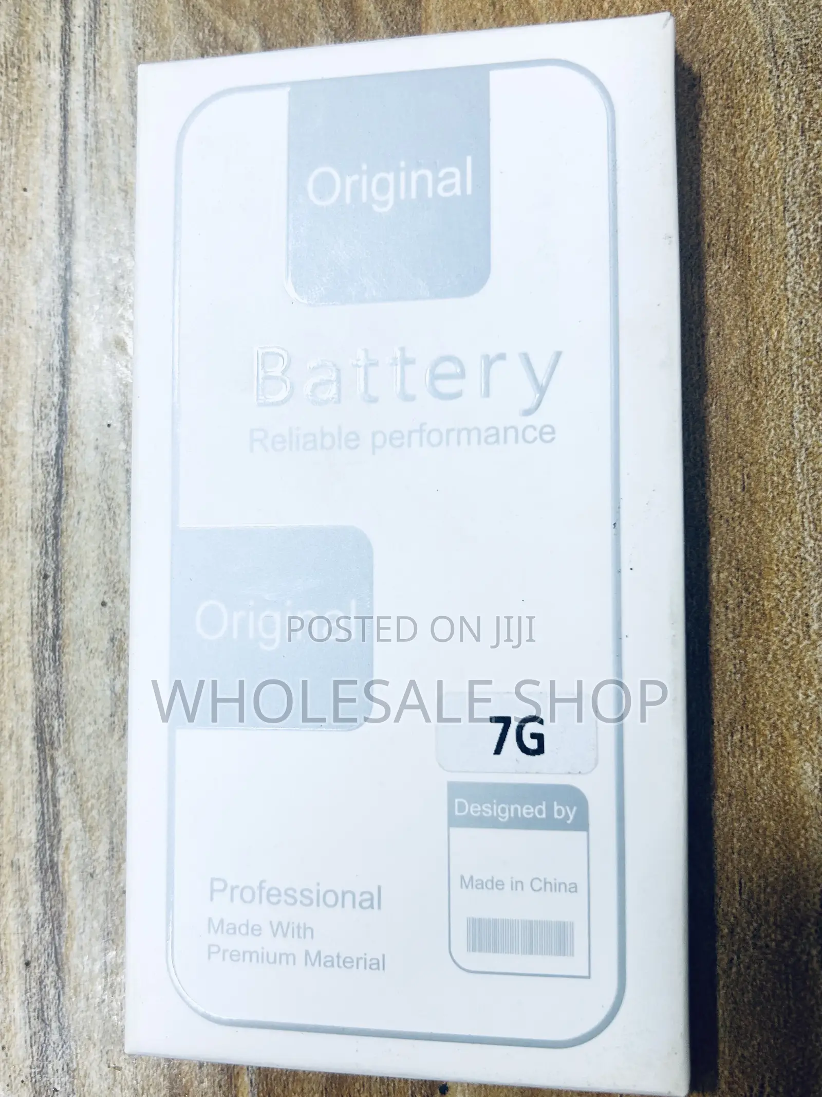 iPhone 7 Battery