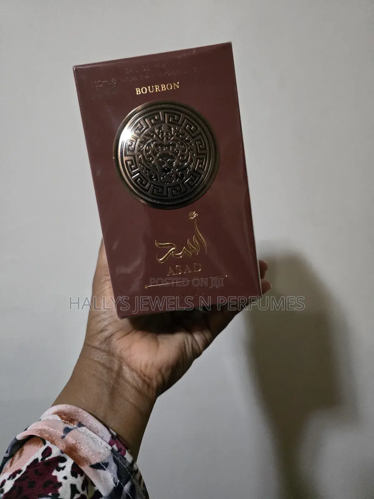 Asad Bourbon Perfume by Lattafa Perfumes, 100ml, Unisex