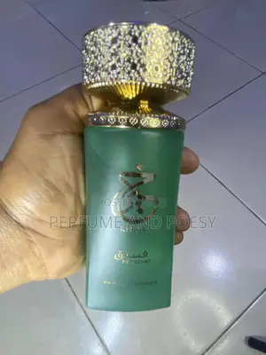 Khair Pistachio