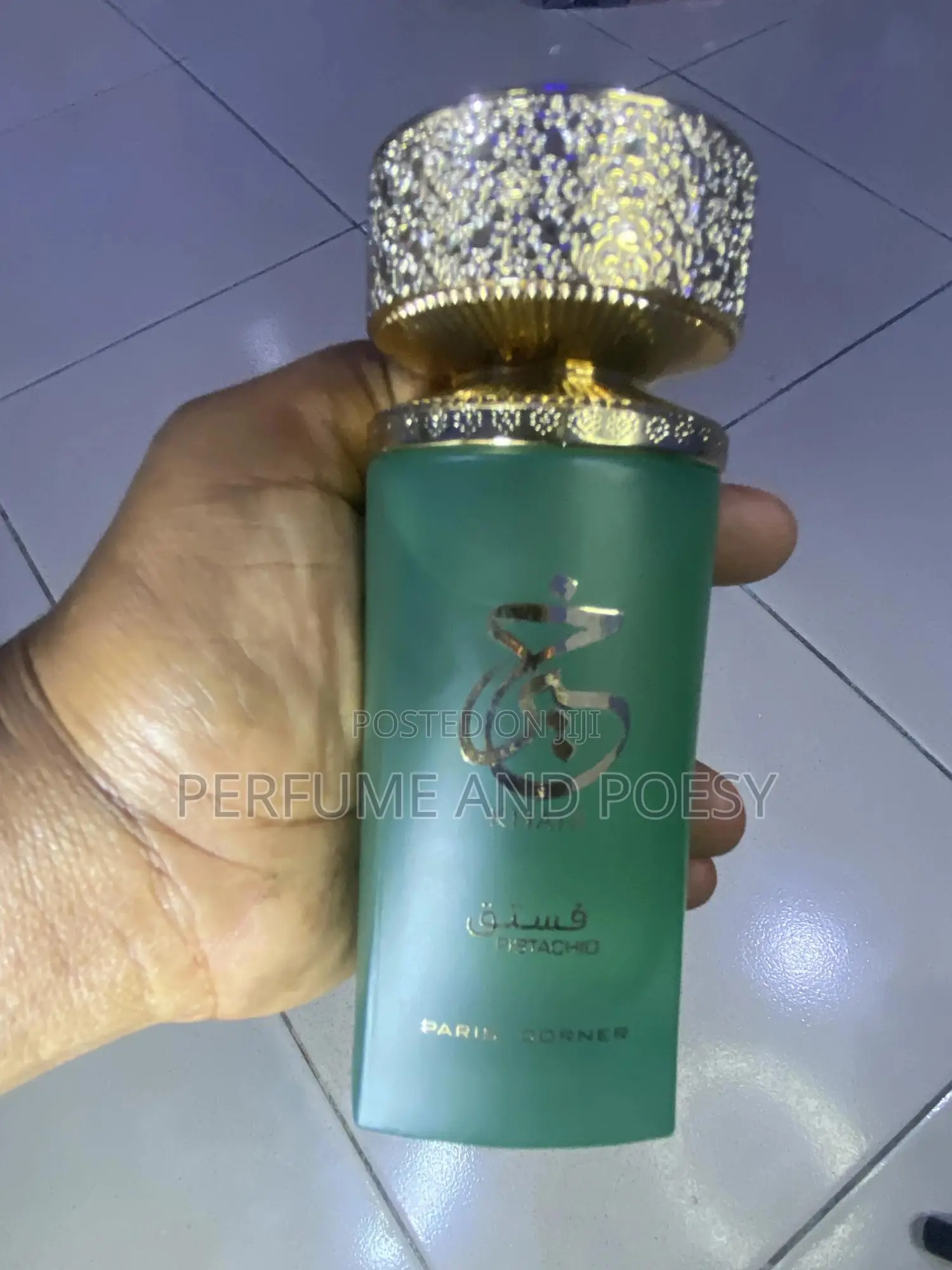 Khair Pistachio