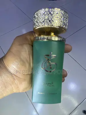 Khair Pistachio