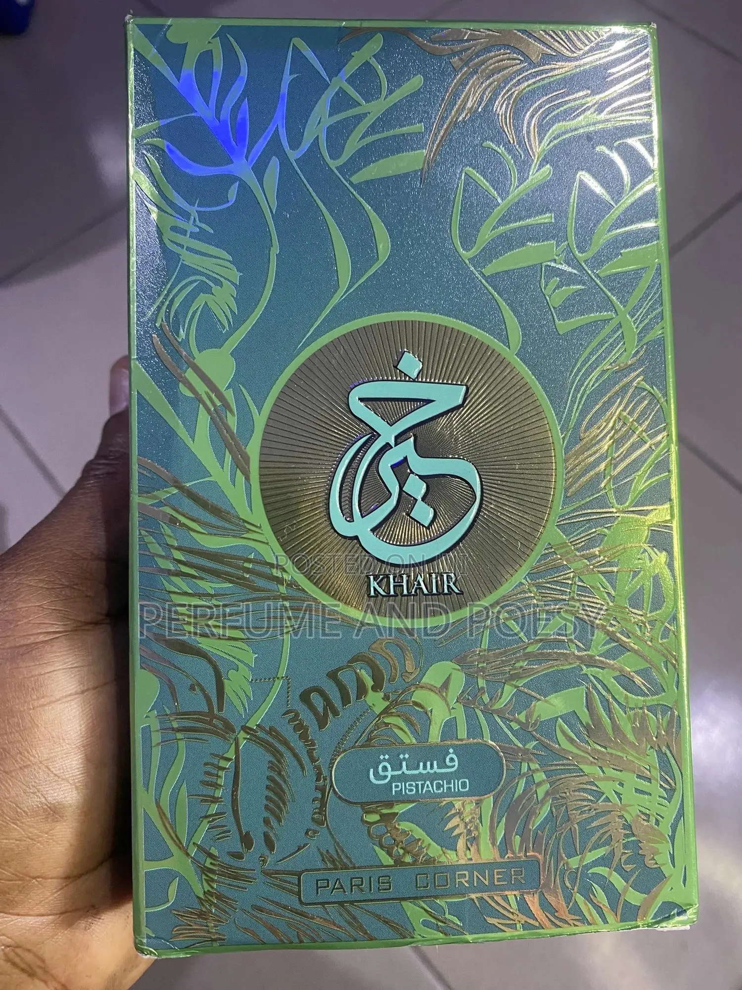 Khair Pistachio