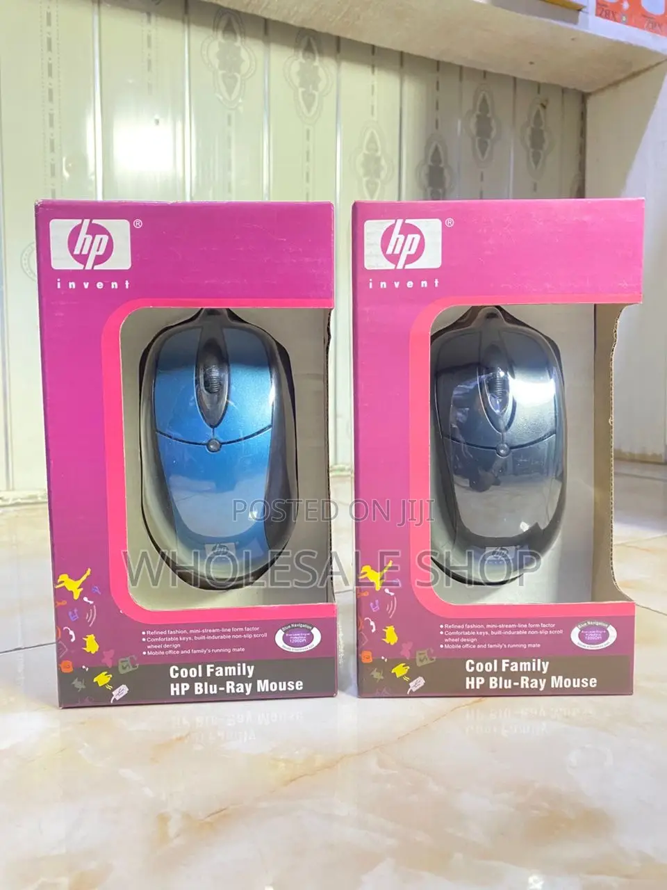 Hp Wired Mouse
