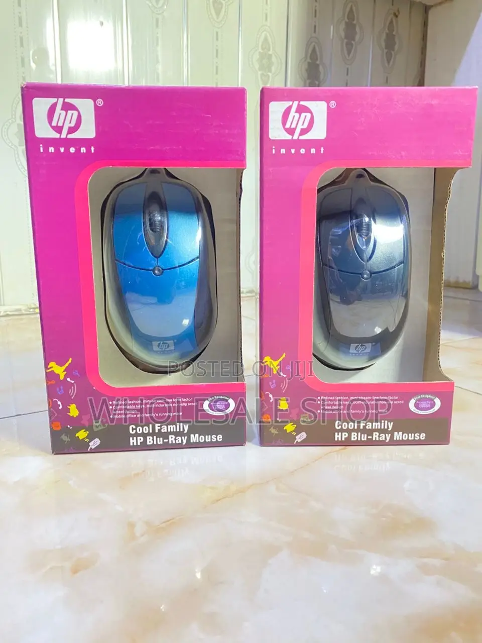 Hp Wired Mouse
