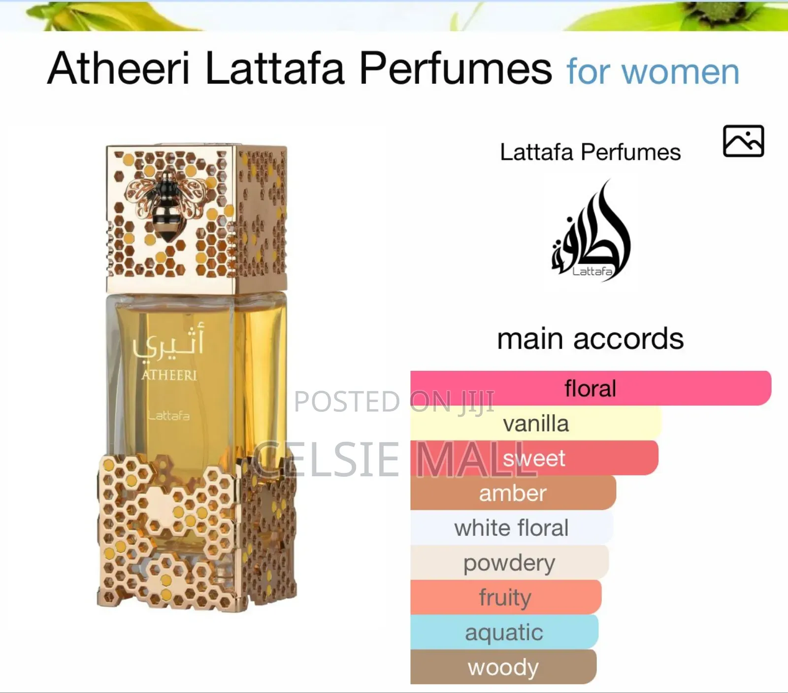 Atheeri Lattafa Perfumes