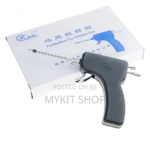 Insemination Guns