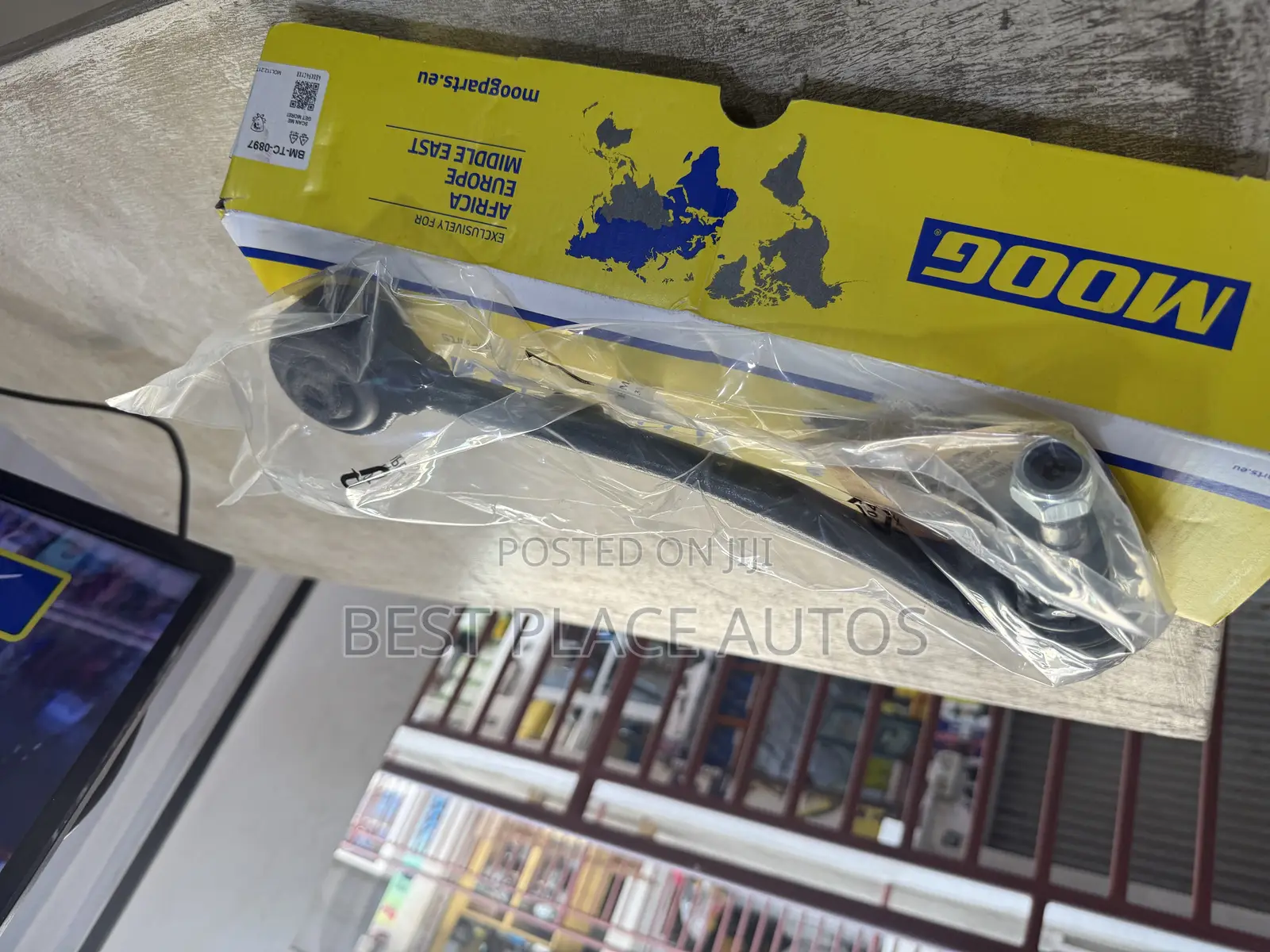 Bmw X5 2005 Lower Control Arm