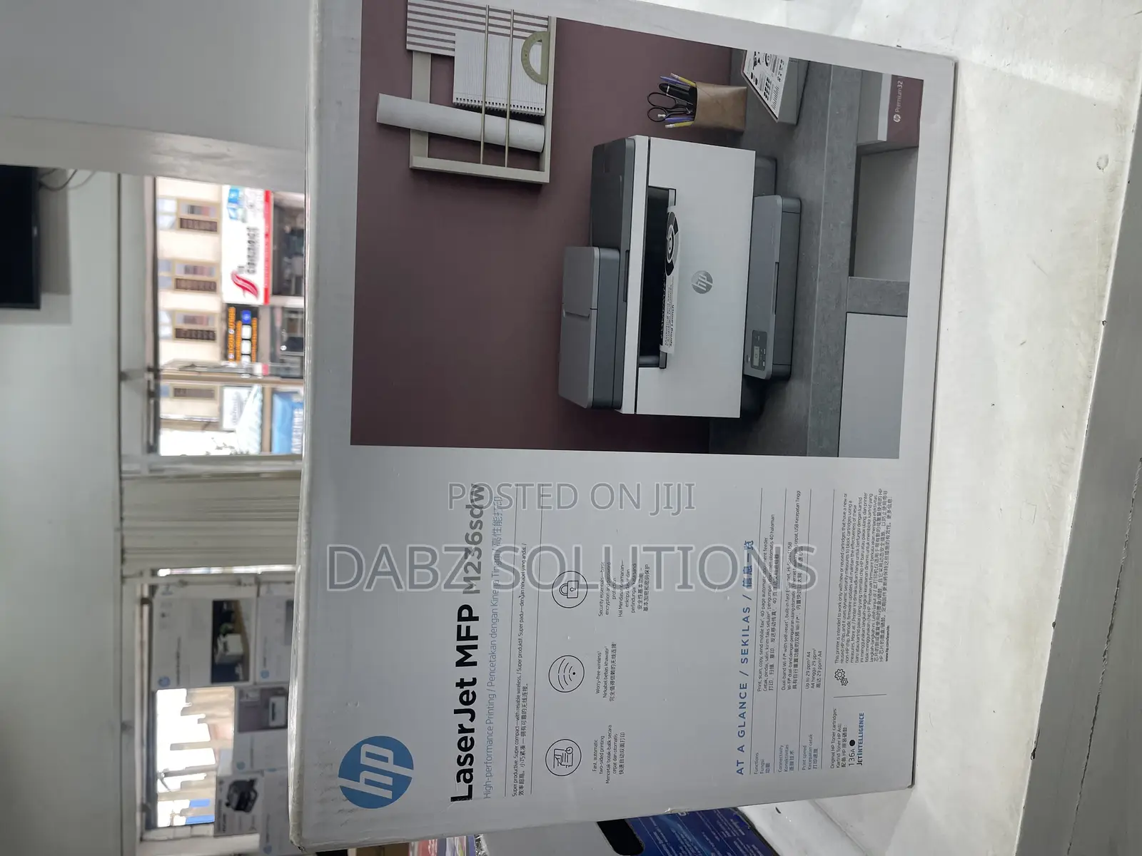 Hp Laserjet MFP M236sdw Printer