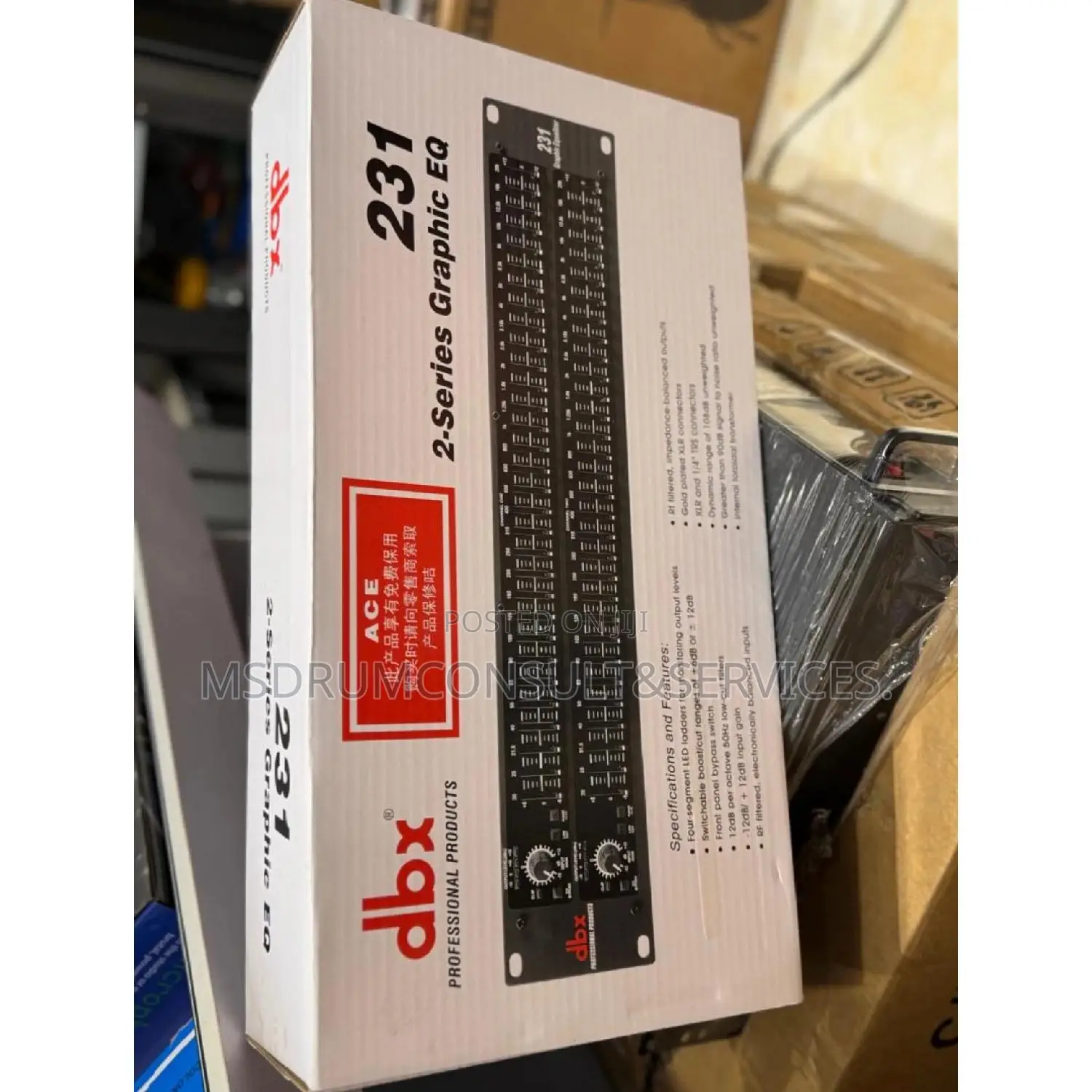 Dbx Equalizer