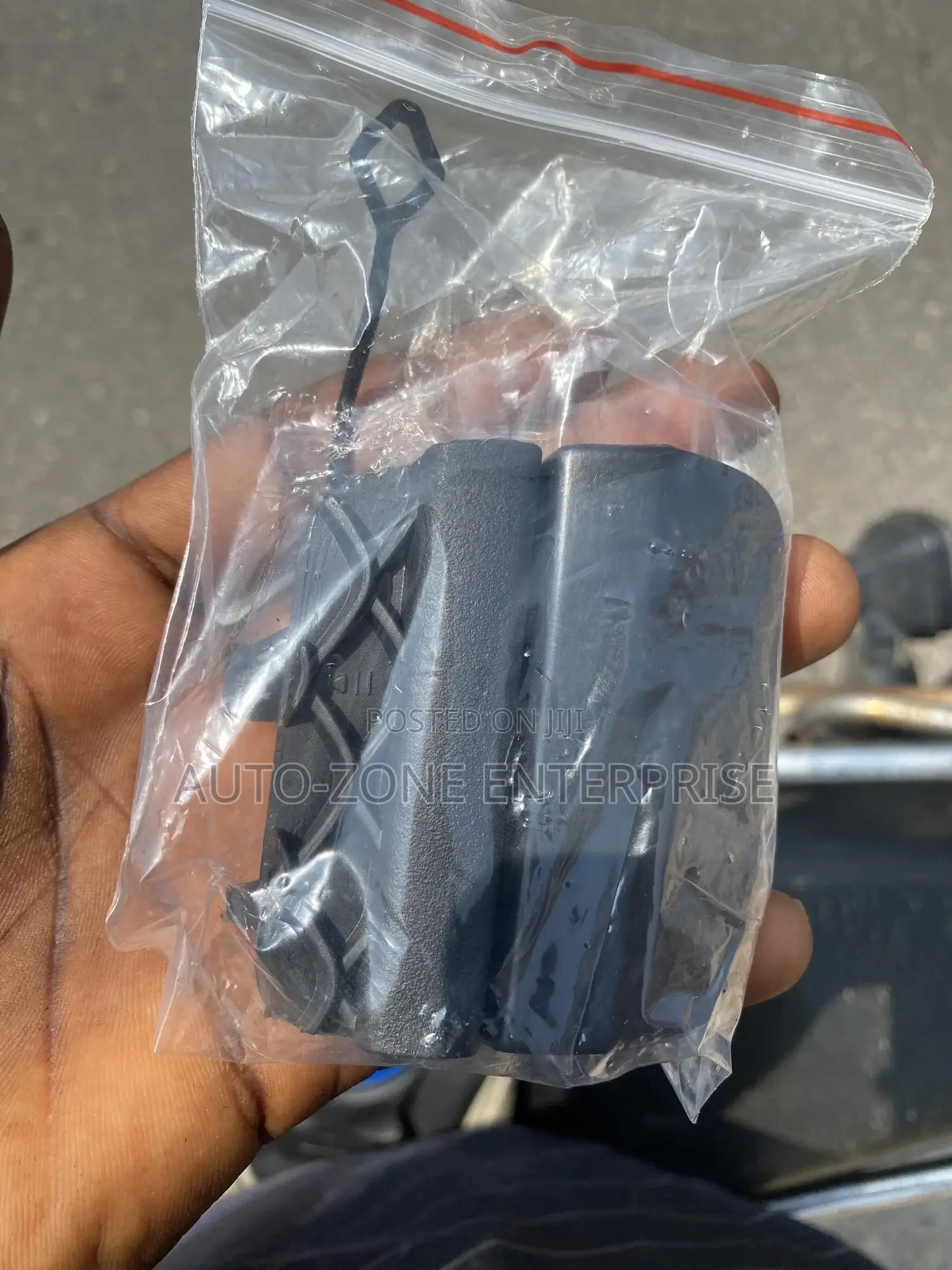 Mercedes Benz C300 C250 Towing Cover