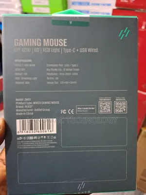 Heatz Gaming Wired Mouse
