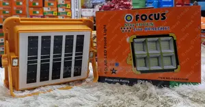 Rechargeable or Solar Lamp
