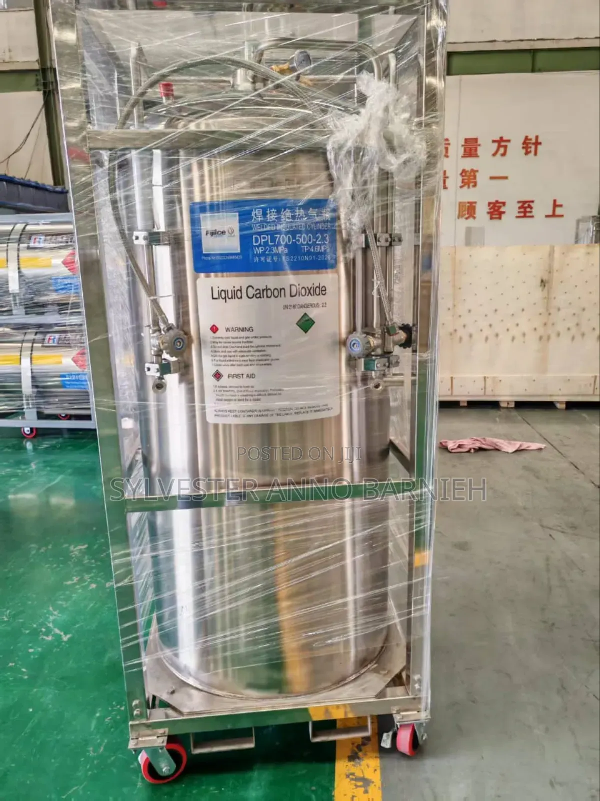 Co2. And Oxygen Darwer Tank