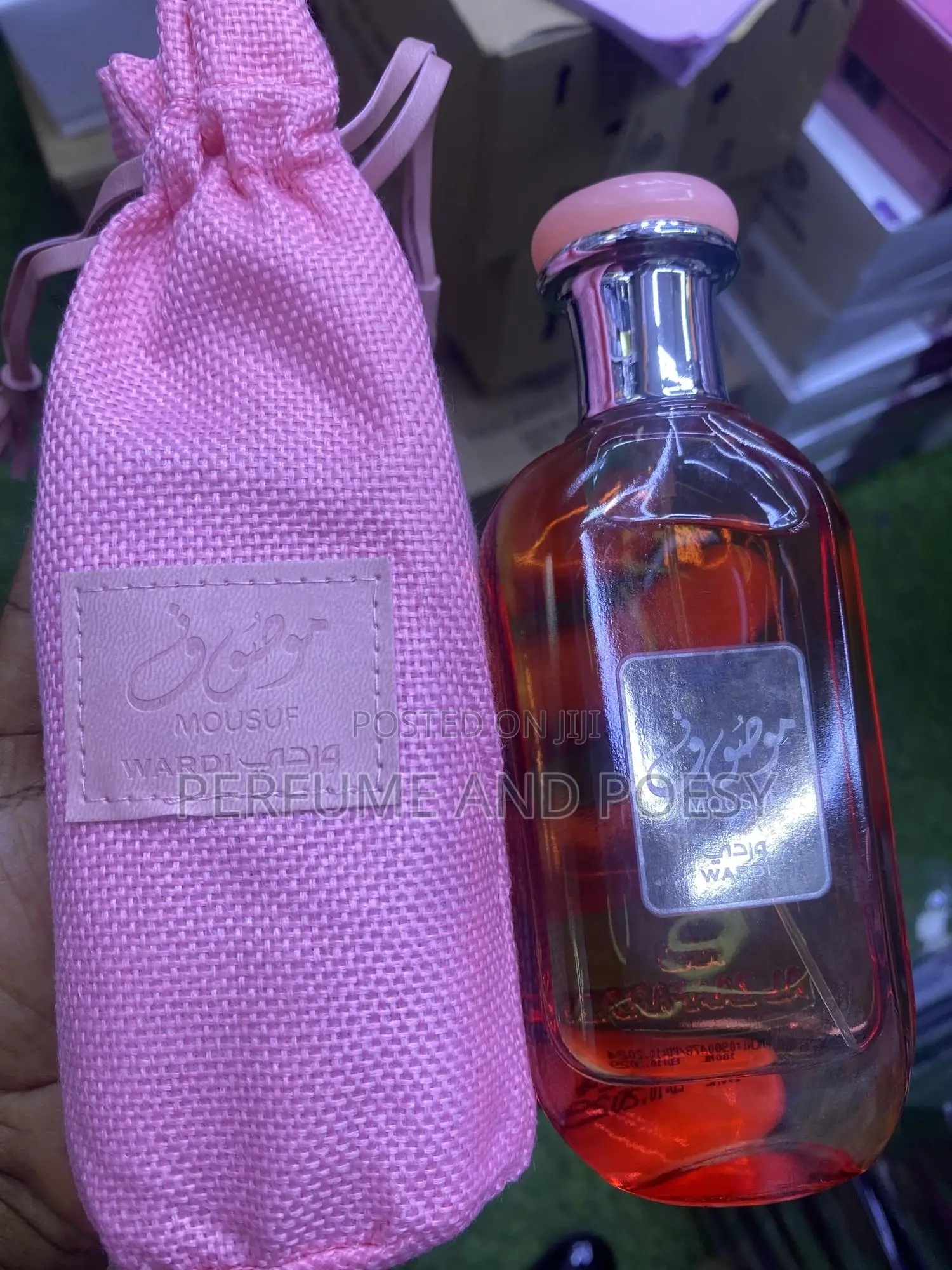 Mousuf Perfume by Ard Al Zaafaran