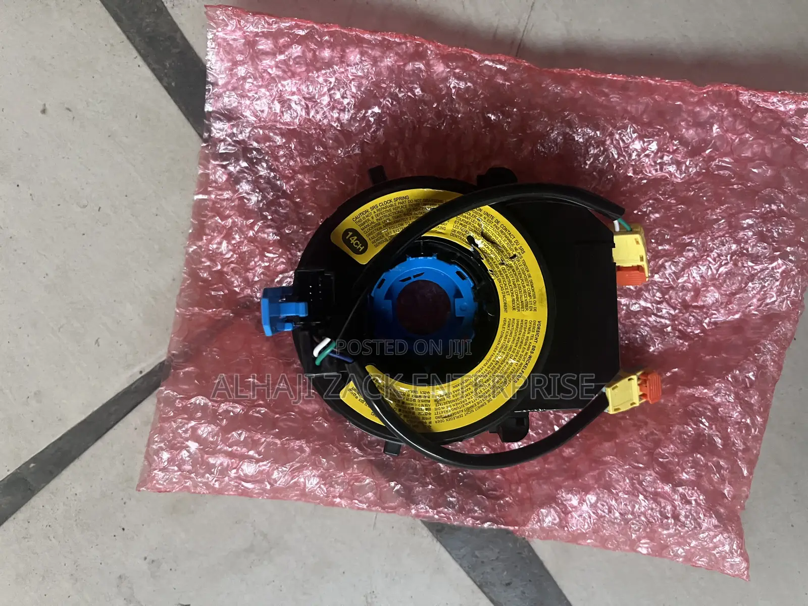 Hyundai Elantra 2014 Horn Plate ( Spiral Cord )
