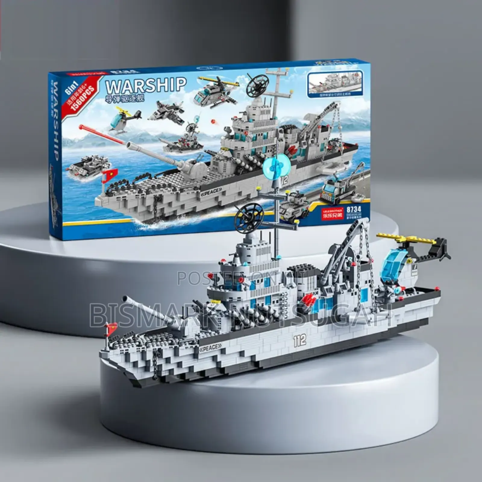 Aircraft Carrier for Sale