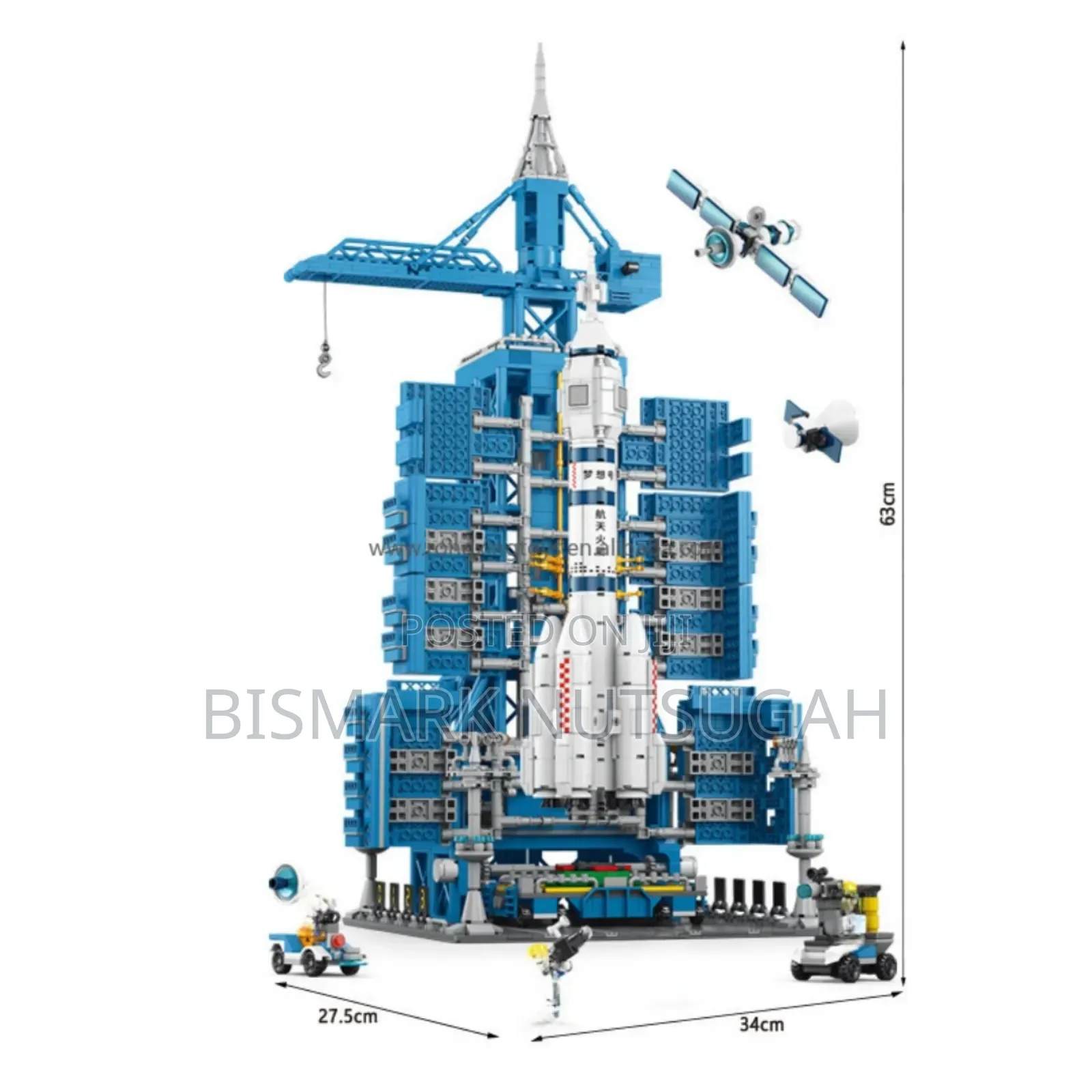 Space Toys for Sale