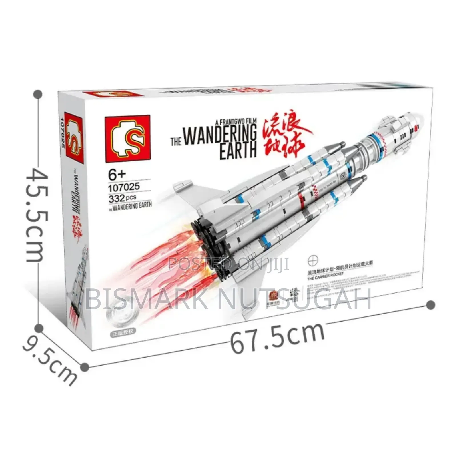 Space Toys for Sale