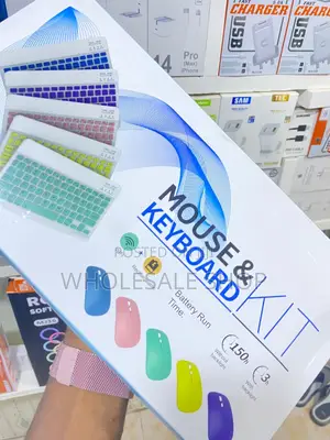 Mouse and Keyboard Kit