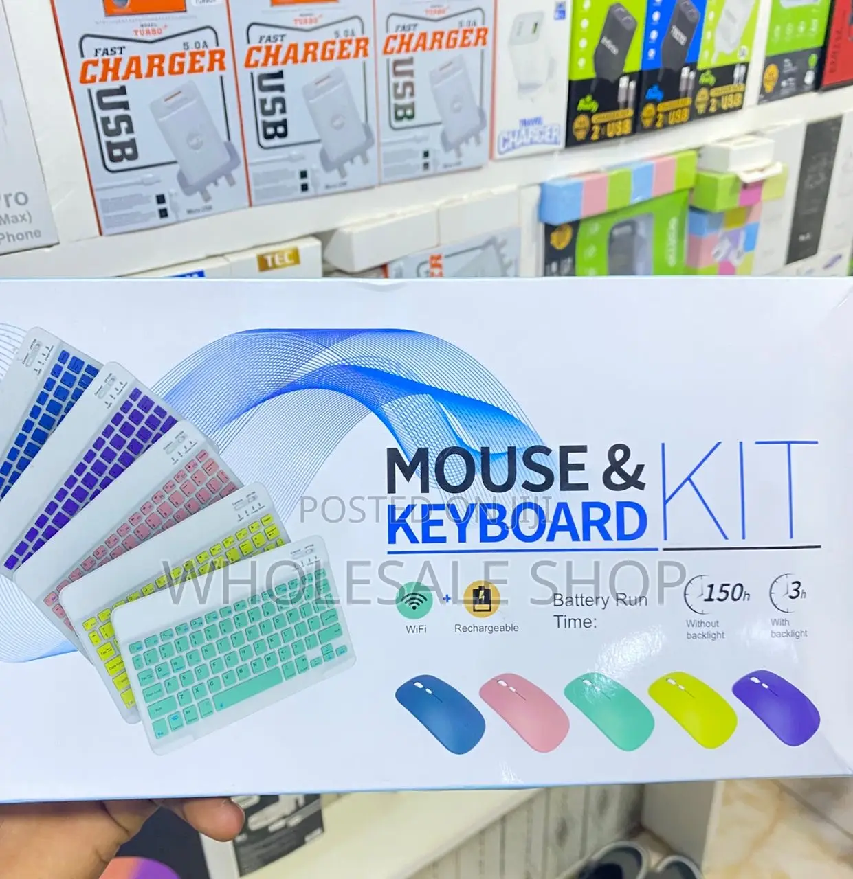 Mouse and Keyboard Kit