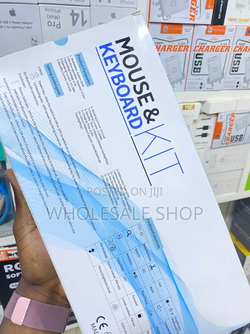 Mouse and Keyboard Kit