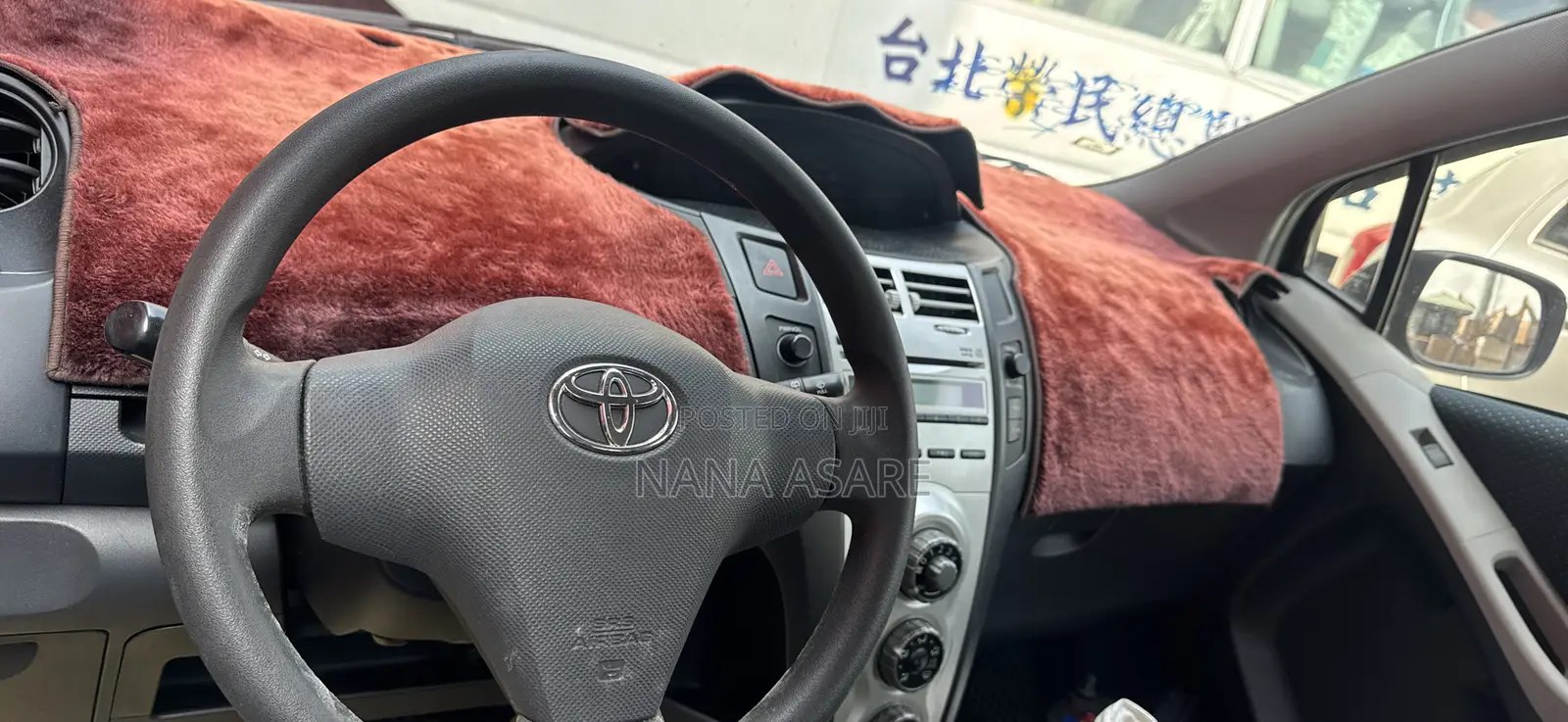 Toyota Yaris 2014 Black