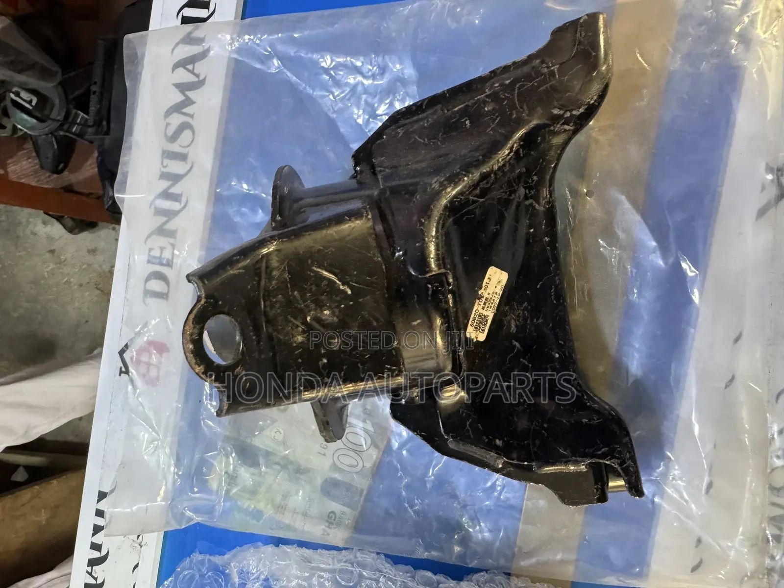 Honda CRV 2015 Engine Seat