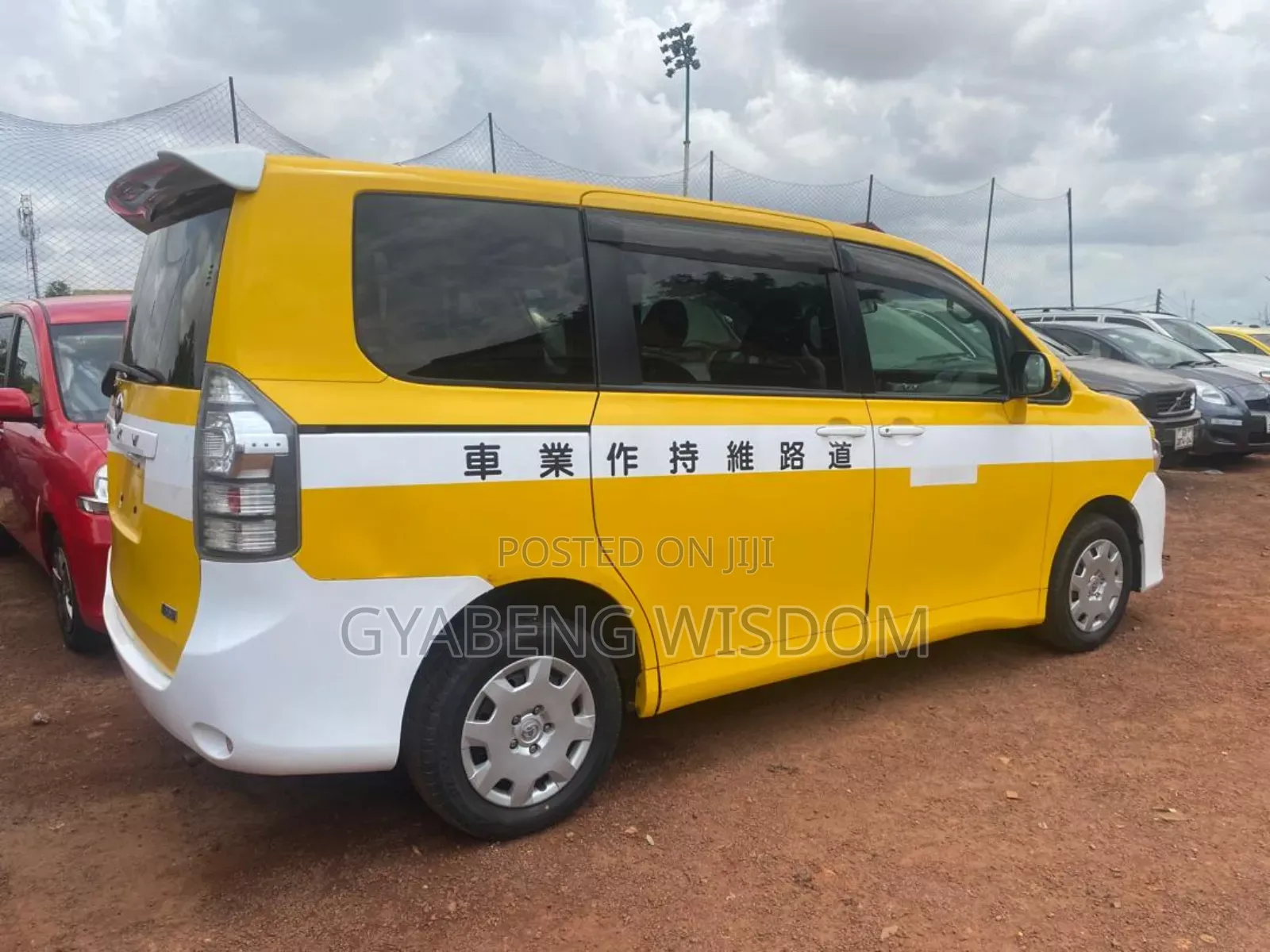 Toyota Voxy 2013 Yellow