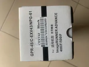 Photo - Canon C-Exv43 /GPR-48/NPG-61 Toner