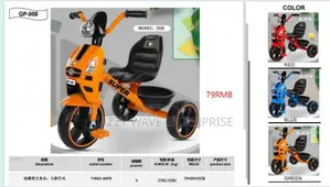 Kids Bicycle