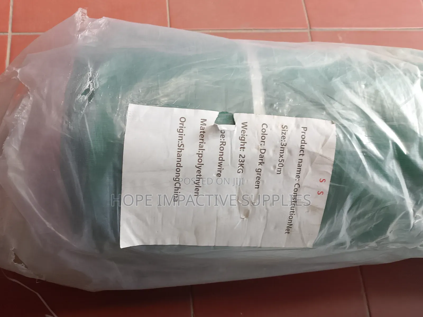 Quality Construction Net - ( 3m * 50m ).