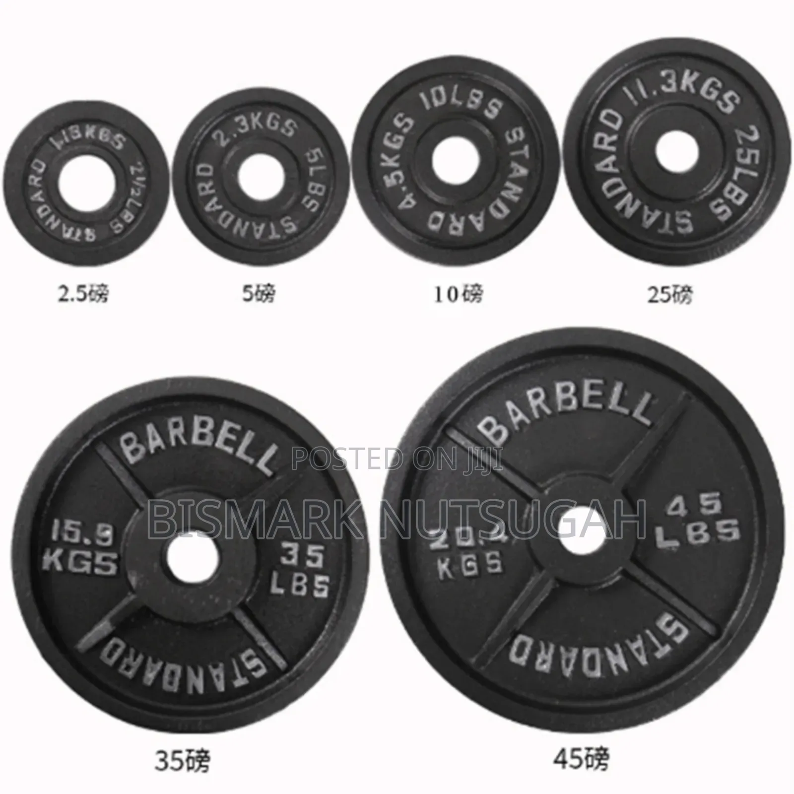 Olympic Barbell Weights Plats