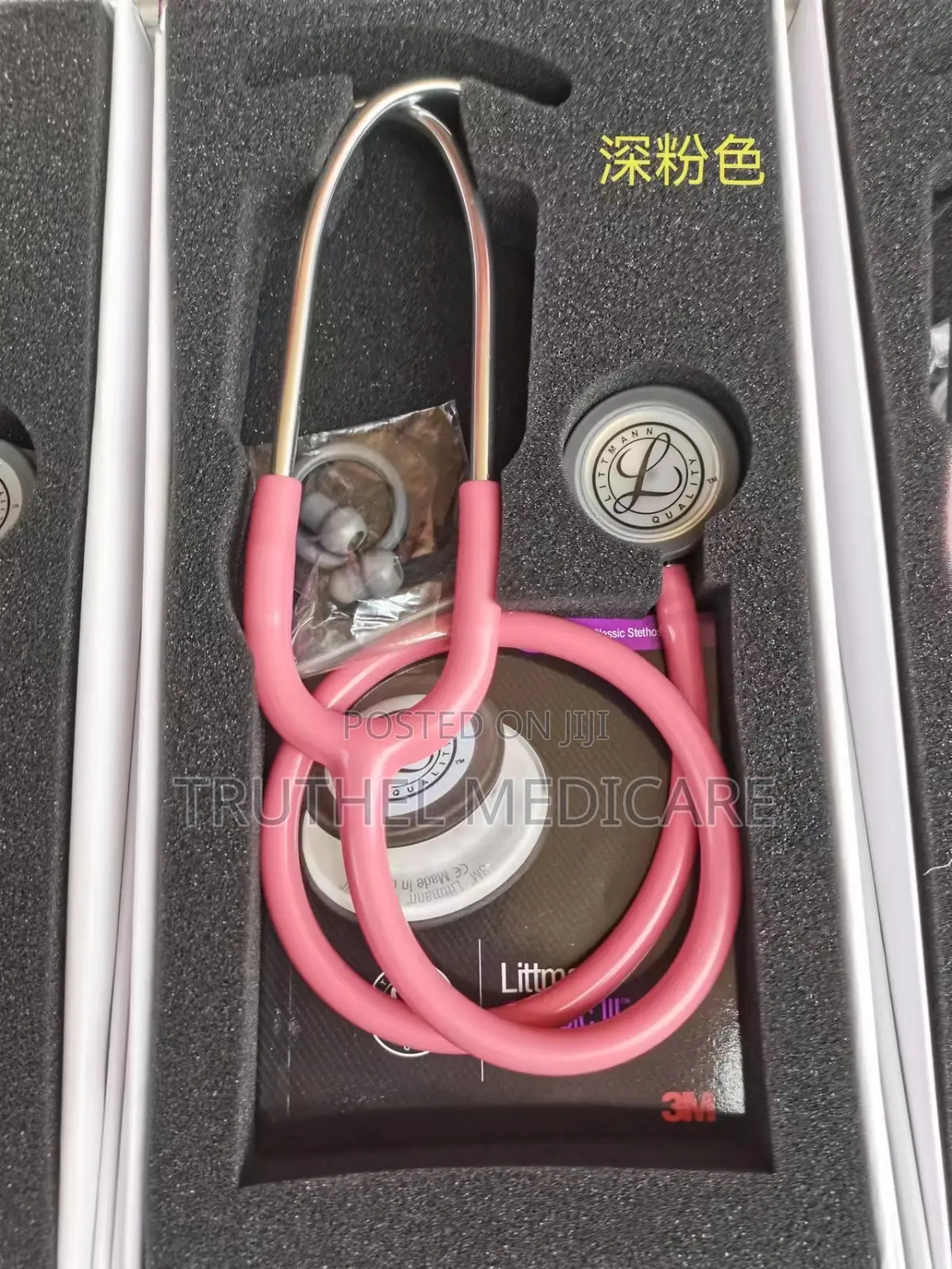 Littmann Classic 3 Stethoscopes - Usa Type