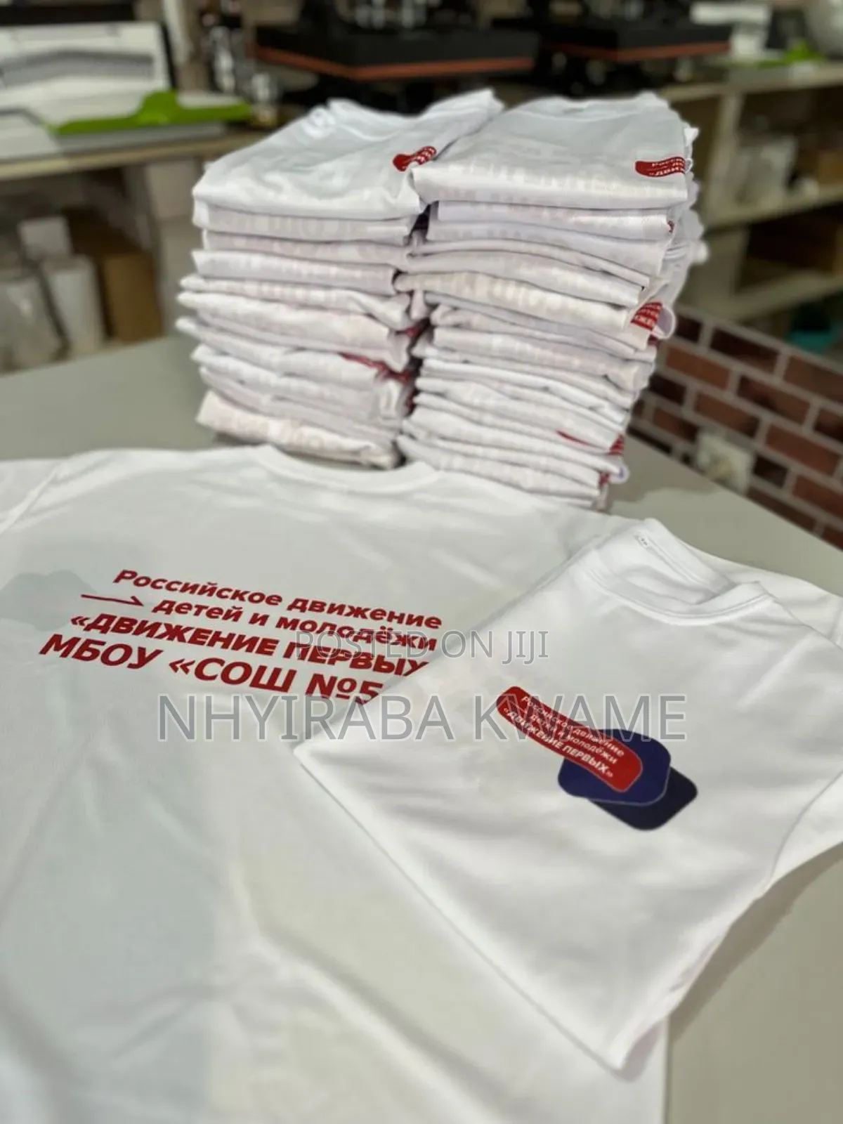 T-Shirt/Embroidery Printing