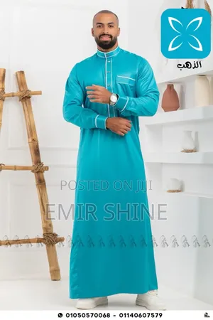 Abayas, Kaftans and Jalabiyas