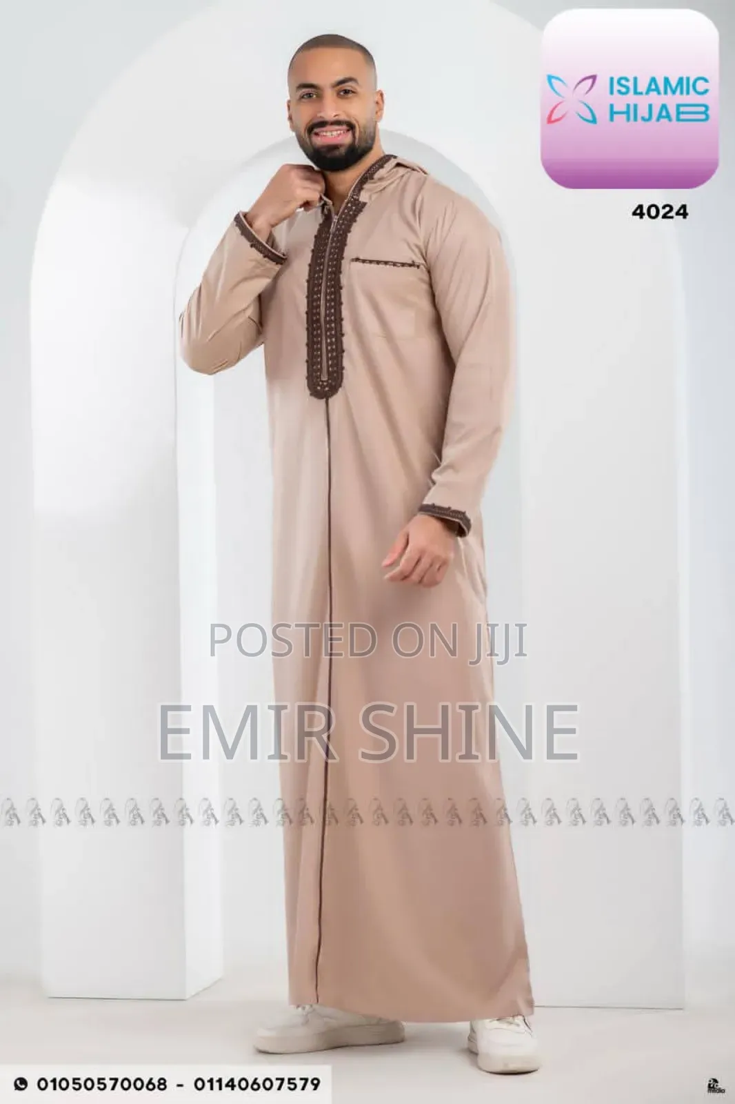 Abayas, Kaftans and Jalabiyas