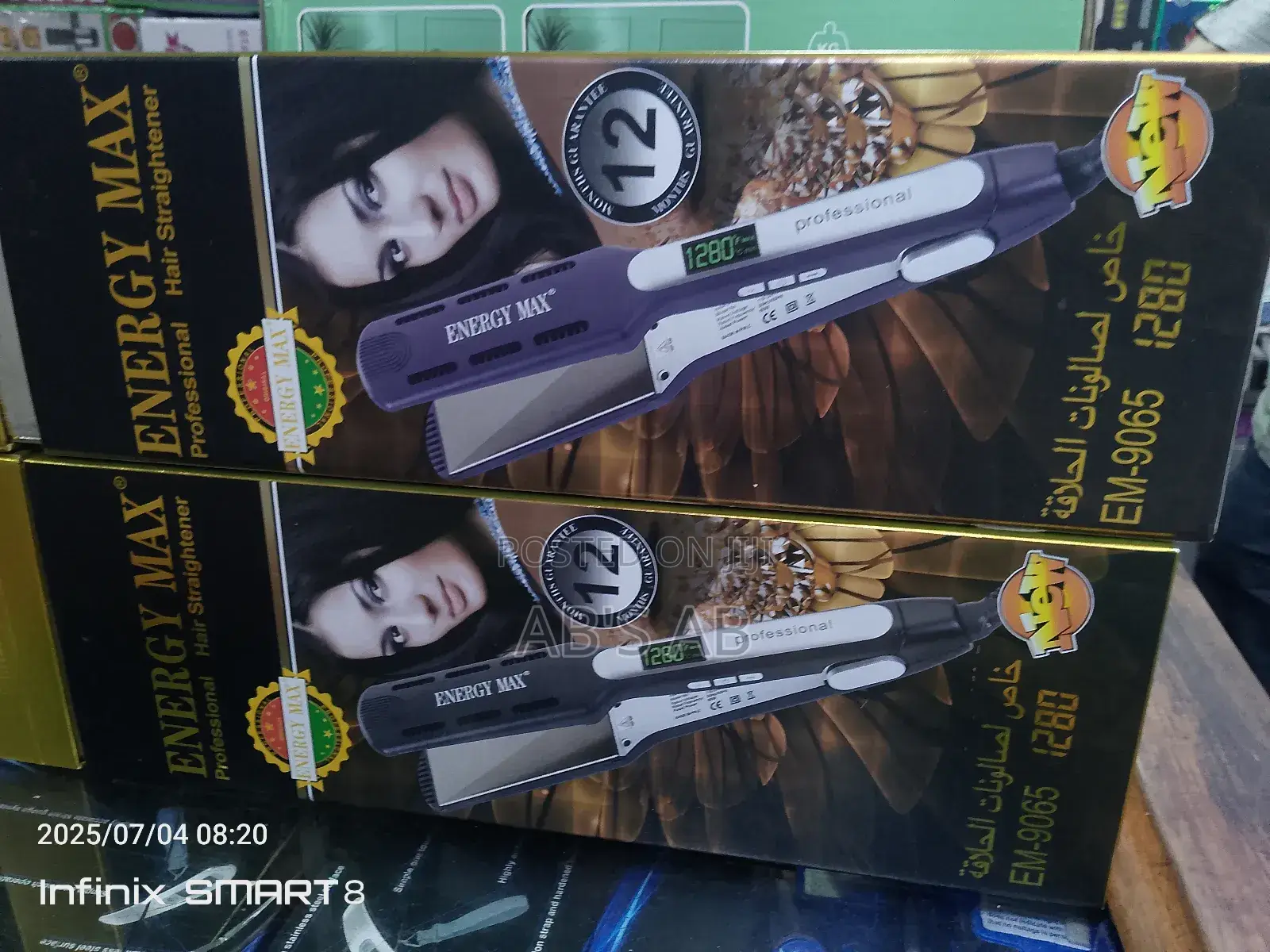 Energy Max Hair Straightener
