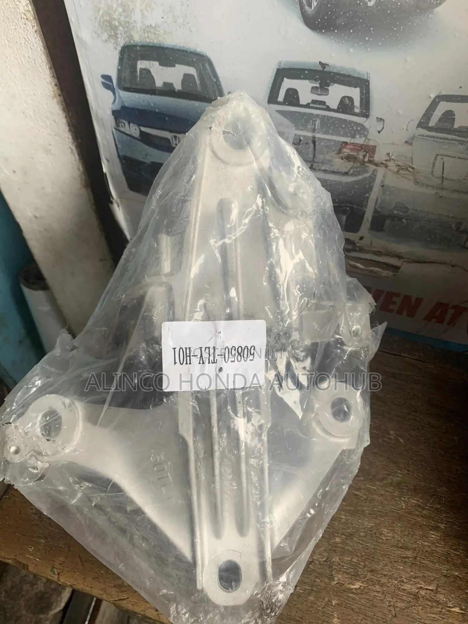 Honda CRV 1.5t Gearbox Seat (Mount)