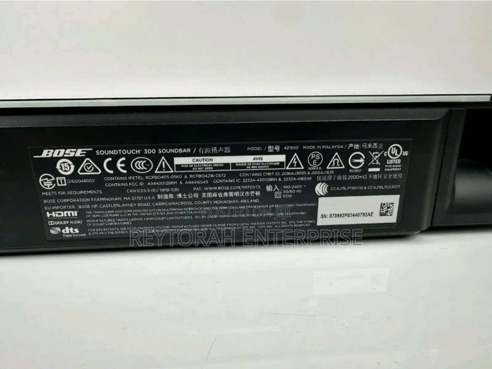 Bose Soundtounch 300 Soundbar
