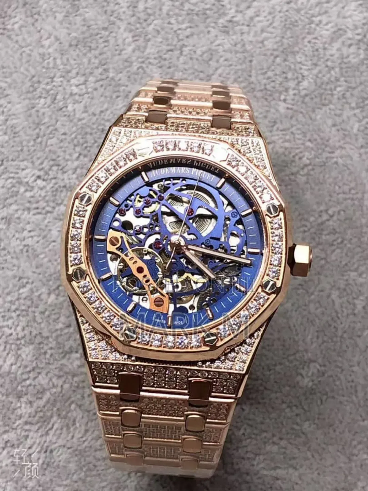 Audemars Piguet Ices Watch