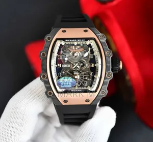 Richard Mille Special Edition