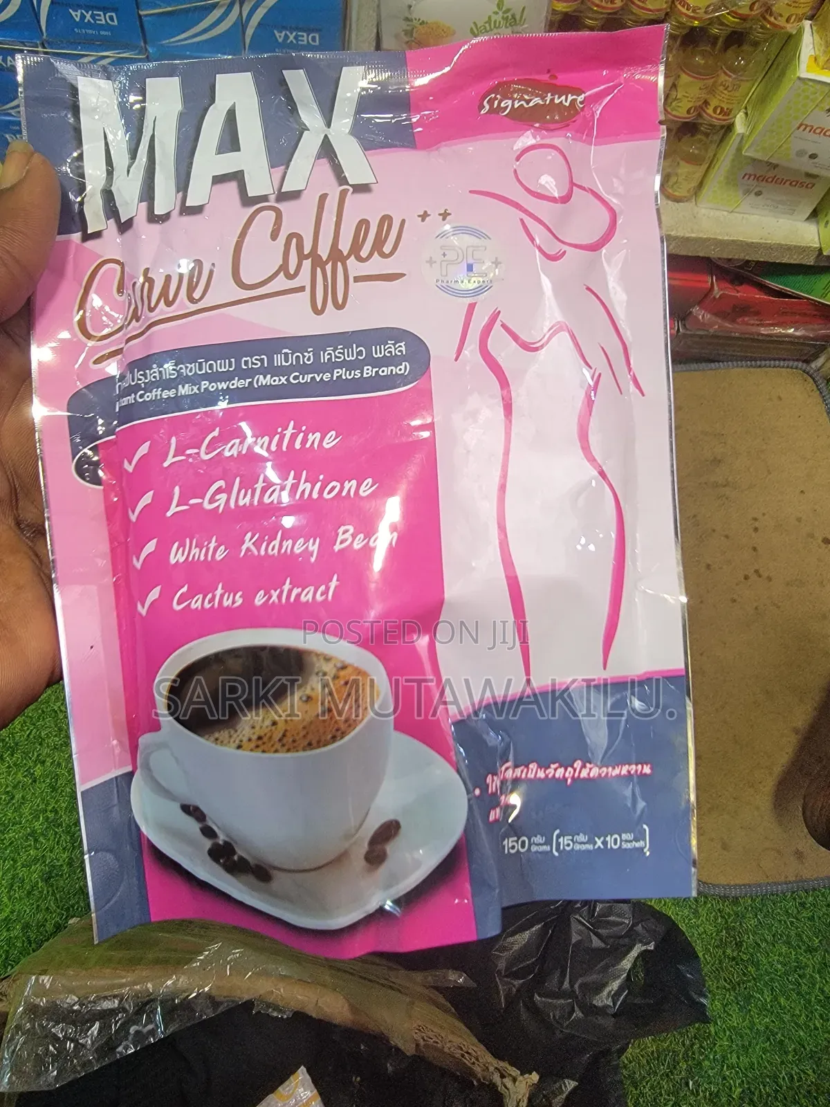 Max Curve Coffee